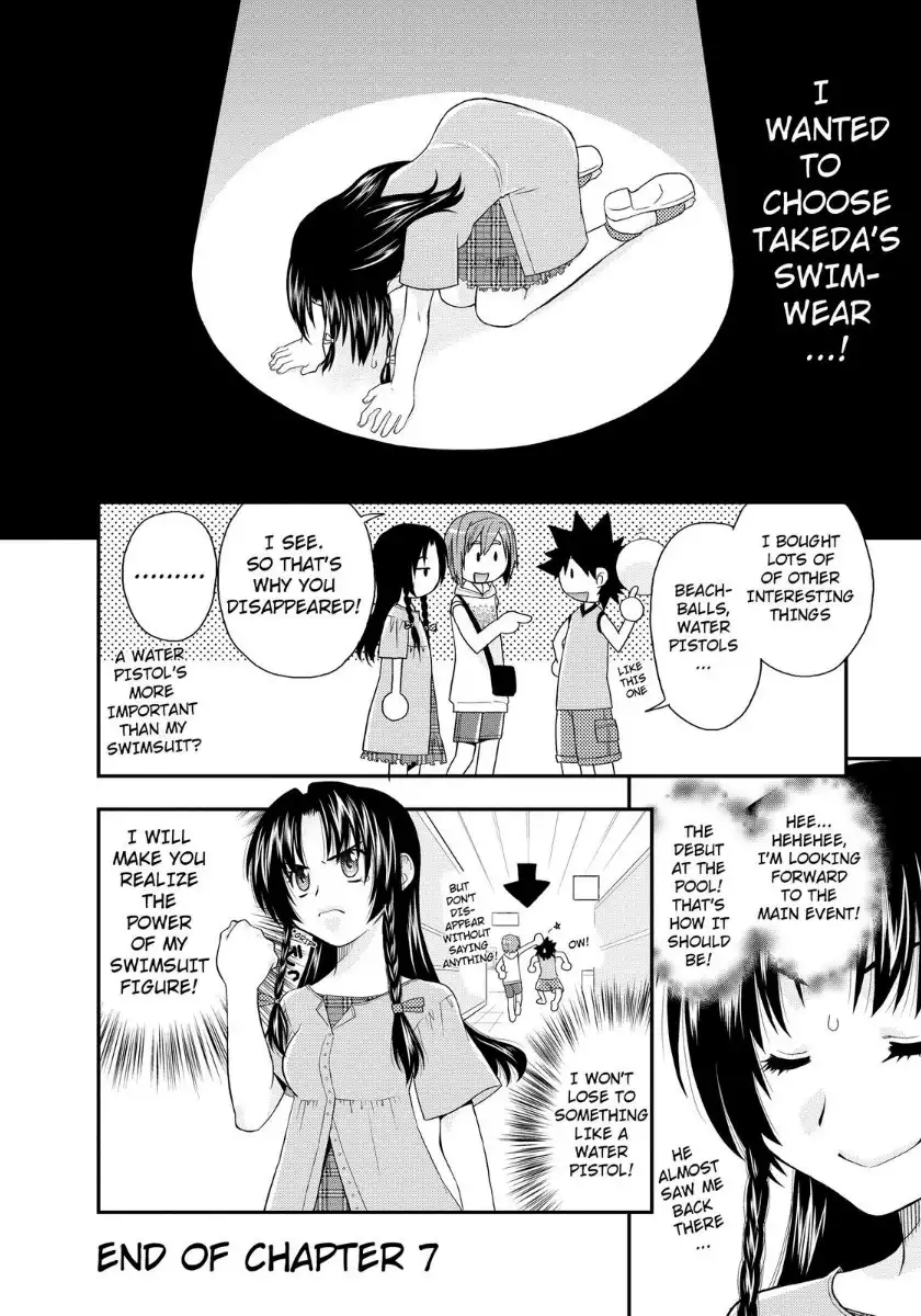 Kanpeki na Kanojo Chapter 7.012 29